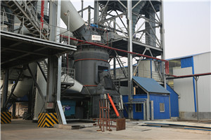 磷矿磨粉机械厂家  