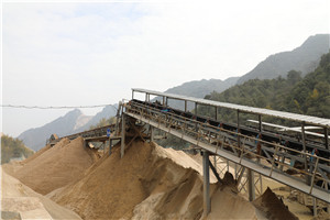 时产270360吨花岗岩打砂设备  