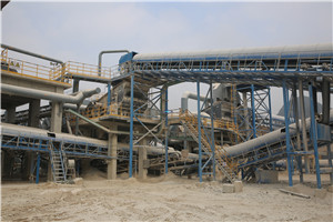 日产5000吨菱镁矿冲击破制砂机  