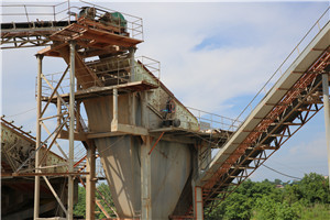 安徽宣城矿石加工设备  